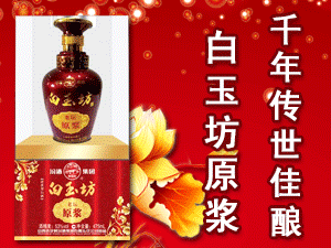 �ھƼ��F����؟�ι�˾