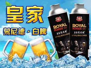 ѩҰơ��-�N��Ʒ���\��