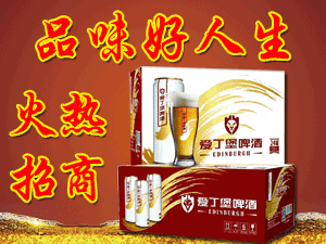 Ӣ���۶���ơ�Ƽ��F���H���޹�˾