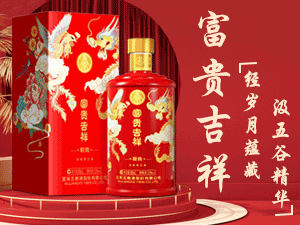 �ɶ�ʢ���E�v�ƘI���޹�˾-��ZҺ���F�����