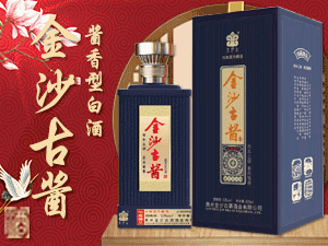 ���Ͻ�Ʒ�R�ƘI���޹�˾