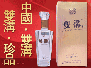 ���K�P��ƘI���޹�˾