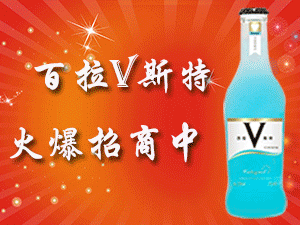 �Ͼ��翵�ƘI���޹�˾