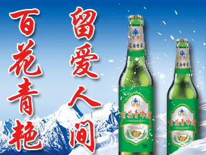 ���u���P����ơ�����޹�˾