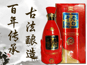 �ӱ����w�ƘI���޹�˾