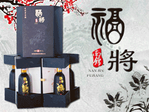 �F���ʑ�����ˮ�ƘI���޹�˾