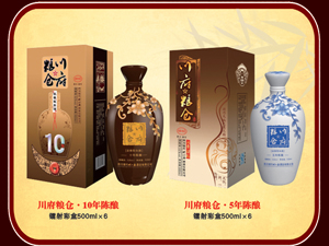 �Ĵ��d��̉���ᄾ����޹�˾