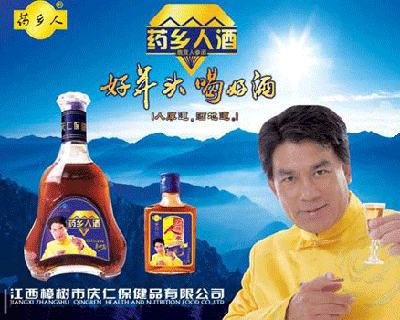 ���������Бc�ʱ���Ʒ(���F)���޹�˾