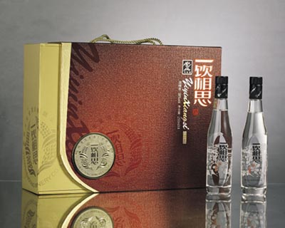 ����Ԫ���þƘI���޹�˾