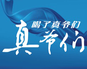 ����栔�����I���޹�˾