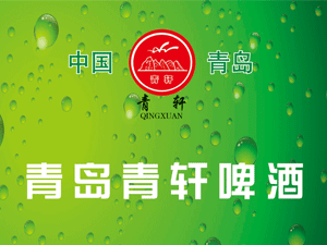 ��܎ơ���_�l���޹�˾