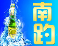 ��ۣ����ϣ�����ơ�Ƽ��F���޹�˾