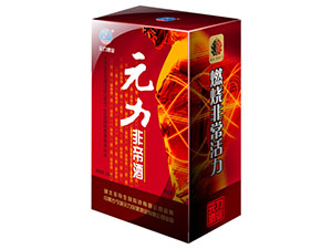 �����ǵ�����Ƽ����޹�˾