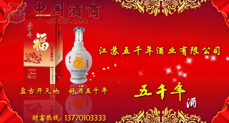 ���K��ǧ��ƘI���޹�˾