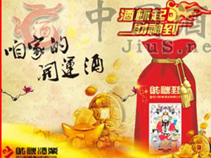 ؔ��ƘI���޹�˾