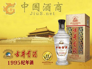 �����к�һ�ƘI�I�N���޹�˾