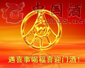 �Ĵ�ʡ��ϲӭ�T�ƘI���޹�˾