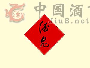 ���ؾƹ���ȫ���I�N����