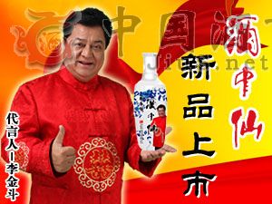 �Ї��o���Ͻѹɷ����޹�˾