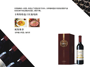 ɯ�Ł��ƘI���޹�˾