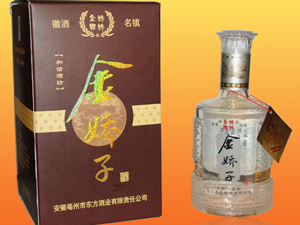 �������N�۹�˾