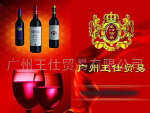 �V�������Q�����޹�˾���Ї���������