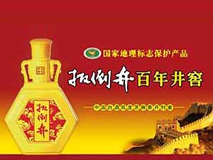 ɽ�|�⵹�����F