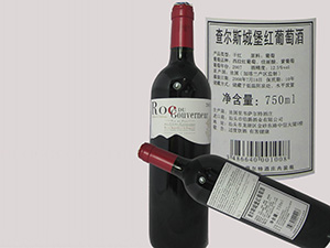 �|�����գ��x�����M�������޹�˾