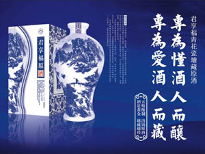 ������ζȫ�ƘI���޹�˾