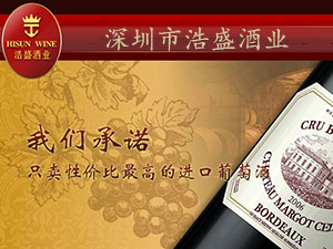 �����к�ʢ�ƘI