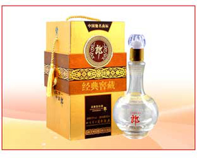 �������_�ƘI���޹�˾