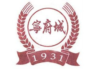 ���ɹŌ���¡̩�ƘI���޹�˾