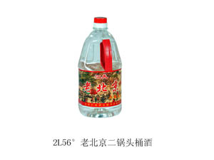 �����R�ɾƘI���g�_�l��˾