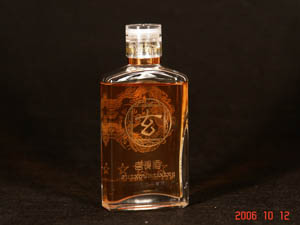 �����ٺ�ƘI���޹�˾��������˾��