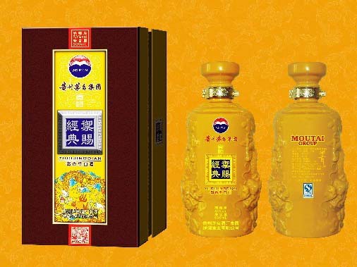 é�_�ƏS�����F�������ƘI���޹�˾