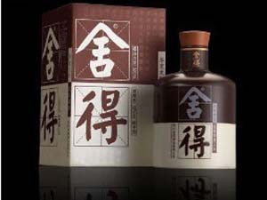 �Ĵ��������ƹɷ����޹�˾