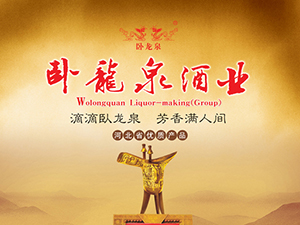 �P��Ȫ�ƘI���޹�˾