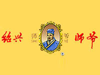 ��������ƘI���޹�˾