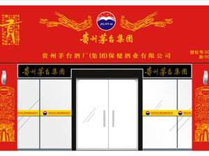 �F��é�_���Fؕ��ȫ���\�I�����A�|�k��̎