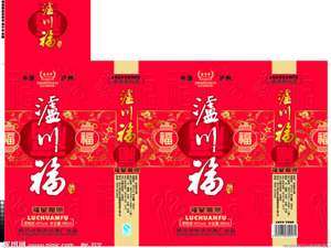 �o�����ƘI