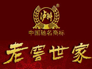 �Ĵ������ϽѾƘI���޹�˾