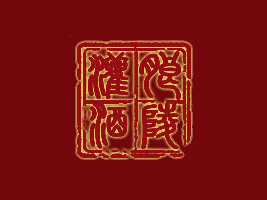 ����޾����޹�˾