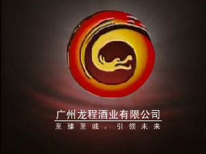 �V�����̾ƘI���޹�˾