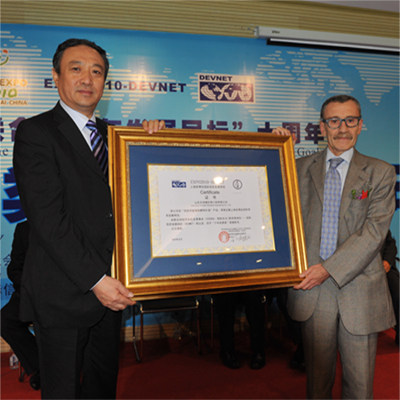 ��ؽ����﹤�����޹�˾