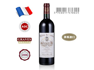 天津濱海斯達爾國際貿易有限公司