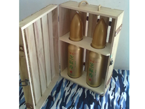 �Ĵ������ƘI���޹�˾