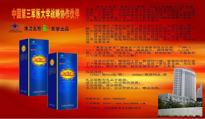 �����������﹤�̹�˾