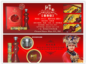 �G���е²���I�N���޹�˾