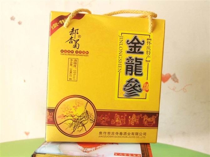 ǧ���ƘI���޹�˾