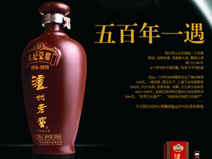 �o���Ͻ����o�sҫ�ƘI�I�N���޹�˾